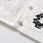 Denim Tears All‑Over Black Floral Print Streetwear Jacket